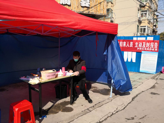 首页| 尊龙·Z6(中国集团)官方网站