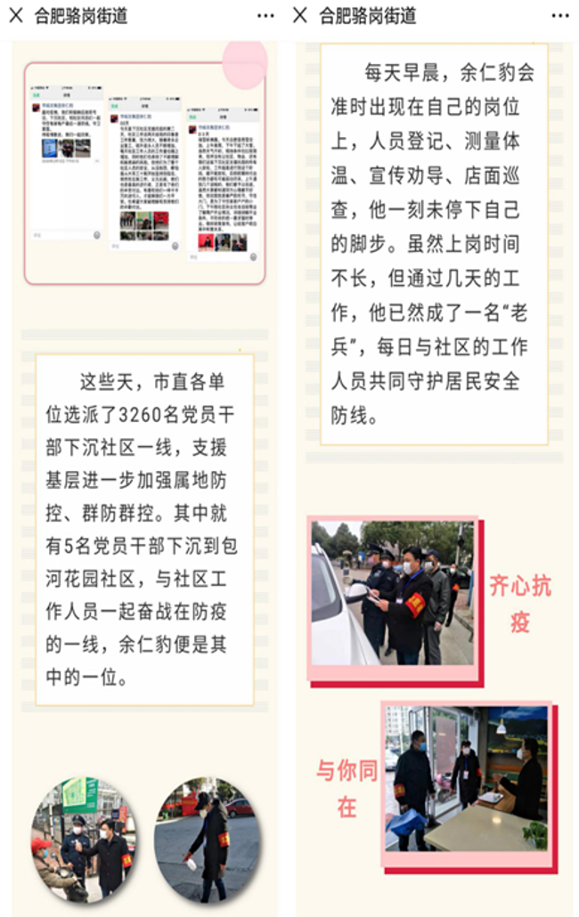 首页| 尊龙·Z6(中国集团)官方网站