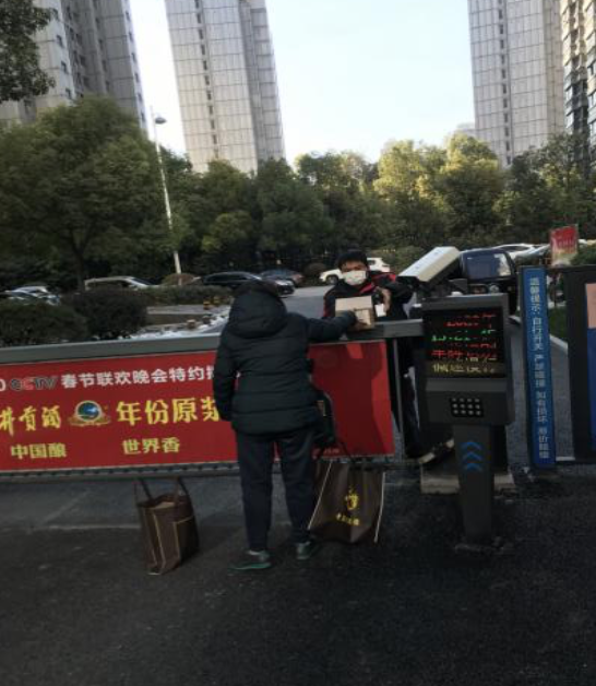 首页| 尊龙·Z6(中国集团)官方网站