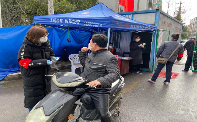 首页| 尊龙·Z6(中国集团)官方网站