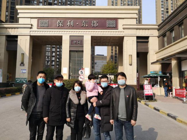 首页| 尊龙·Z6(中国集团)官方网站