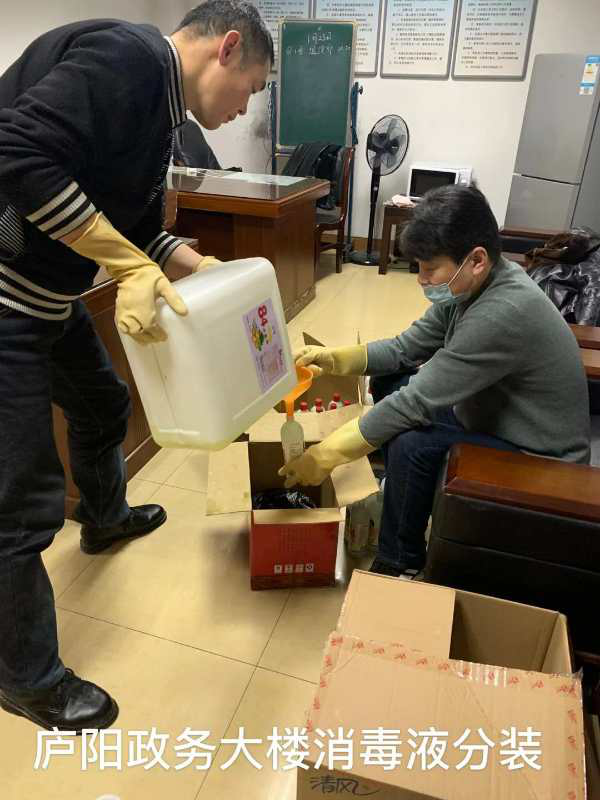 首页| 尊龙·Z6(中国集团)官方网站