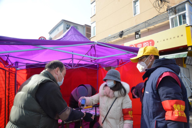 首页| 尊龙·Z6(中国集团)官方网站