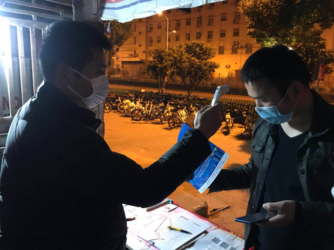 首页| 尊龙·Z6(中国集团)官方网站