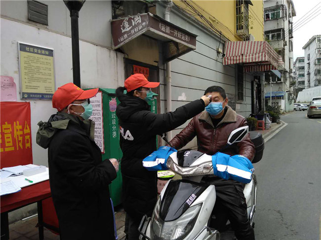 首页| 尊龙·Z6(中国集团)官方网站