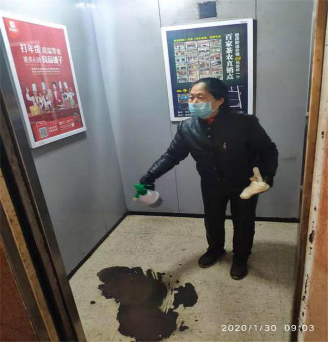 首页| 尊龙·Z6(中国集团)官方网站