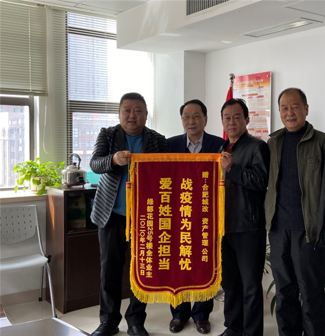 首页| 尊龙·Z6(中国集团)官方网站