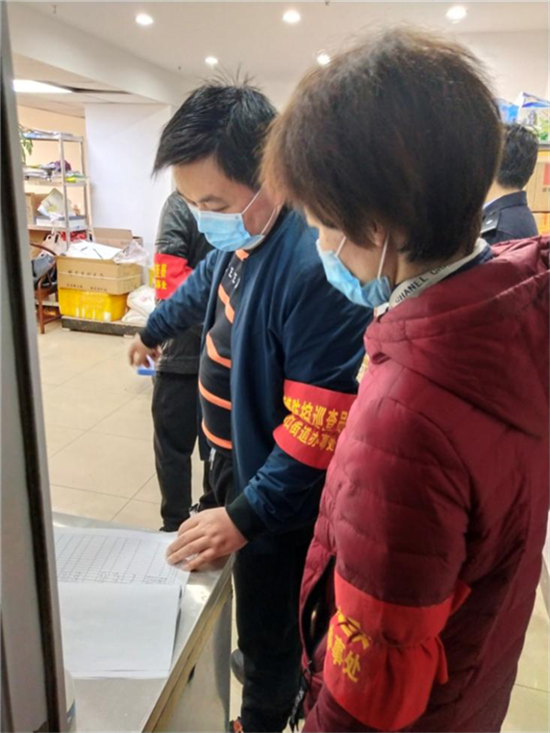 首页| 尊龙·Z6(中国集团)官方网站