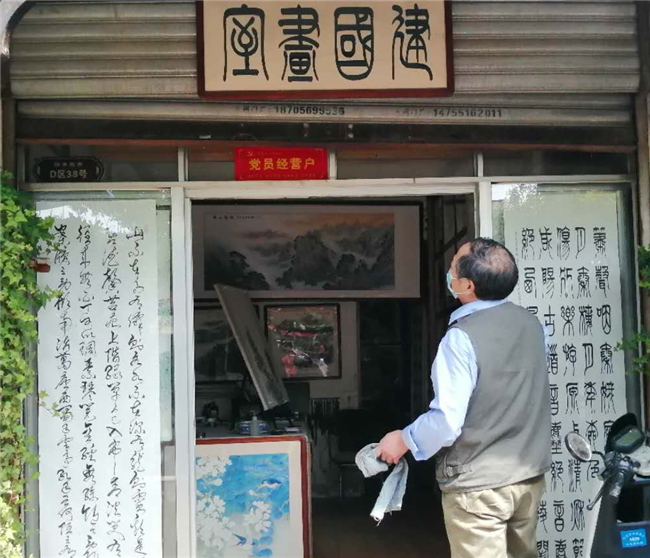 首页| 尊龙·Z6(中国集团)官方网站