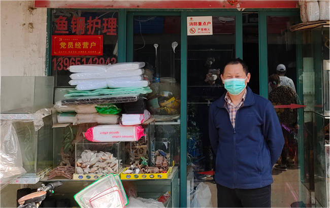 首页| 尊龙·Z6(中国集团)官方网站