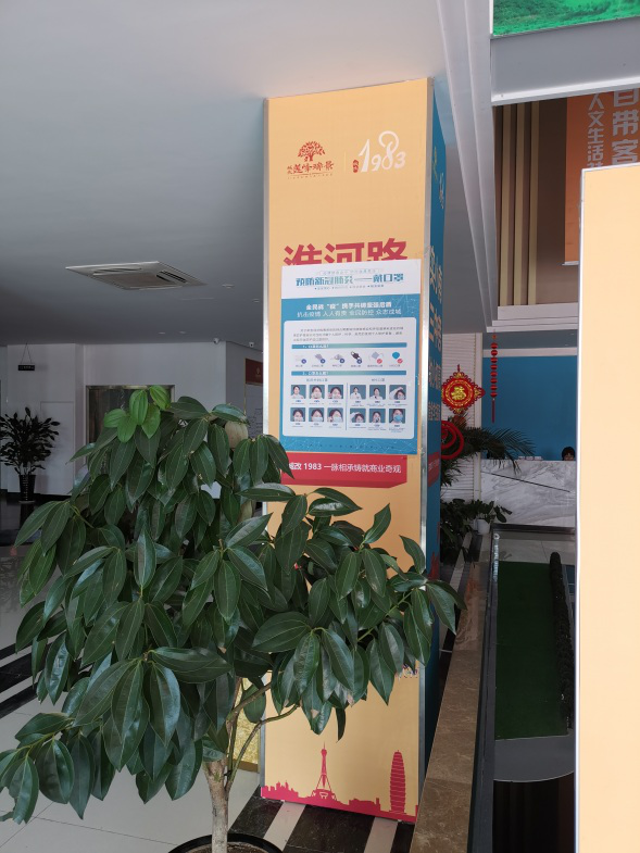 首页| 尊龙·Z6(中国集团)官方网站