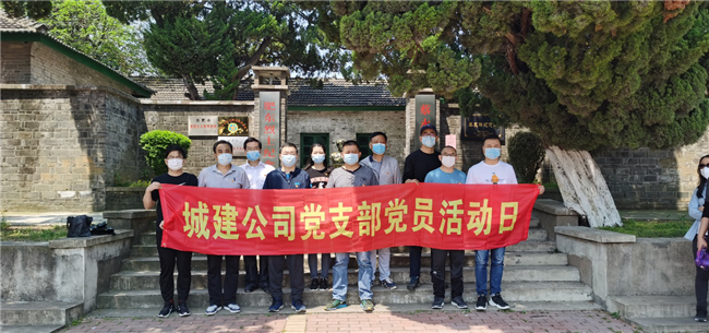 首页| 尊龙·Z6(中国集团)官方网站