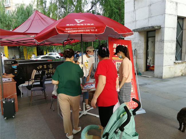 首页| 尊龙·Z6(中国集团)官方网站