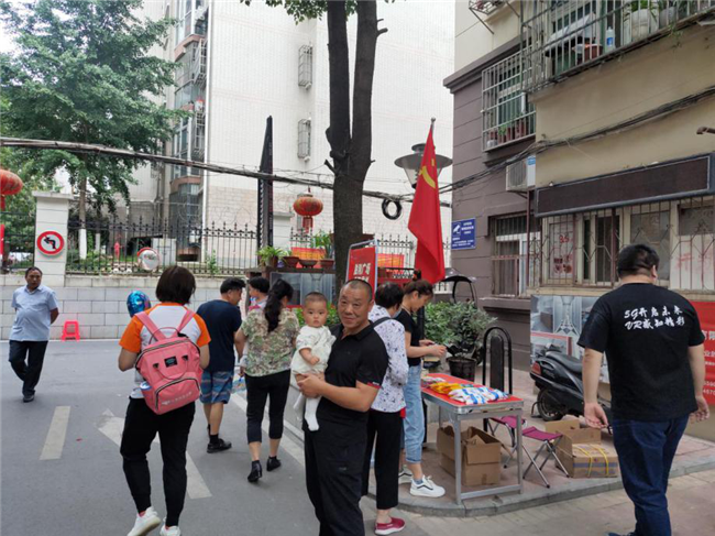 首页| 尊龙·Z6(中国集团)官方网站