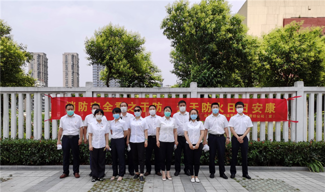 首页| 尊龙·Z6(中国集团)官方网站