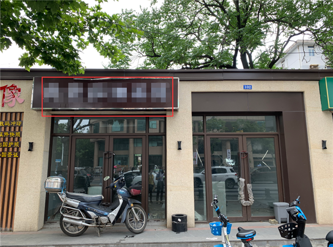 首页| 尊龙·Z6(中国集团)官方网站