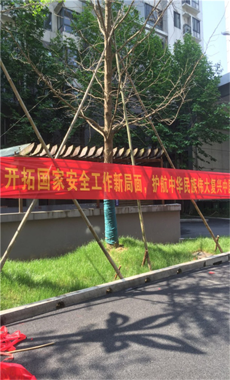 首页| 尊龙·Z6(中国集团)官方网站