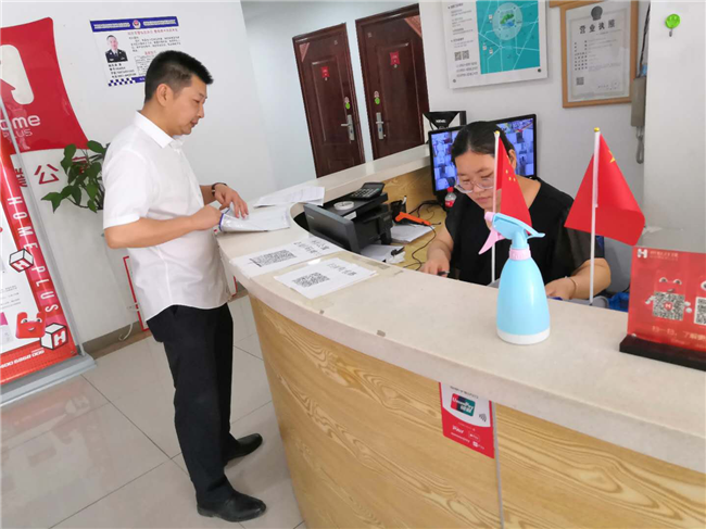 首页| 尊龙·Z6(中国集团)官方网站