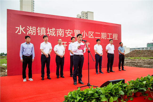 首页| 尊龙·Z6(中国集团)官方网站