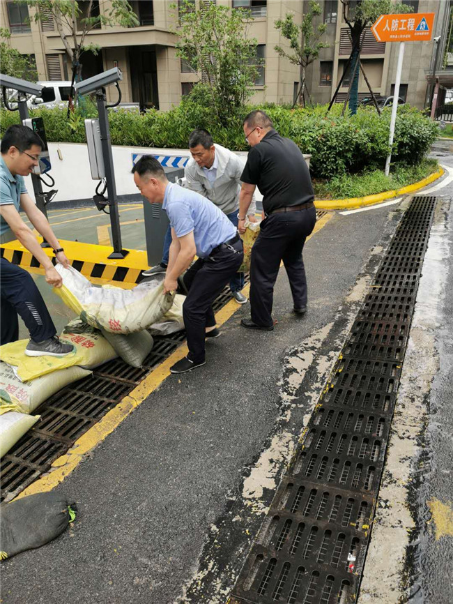 首页| 尊龙·Z6(中国集团)官方网站