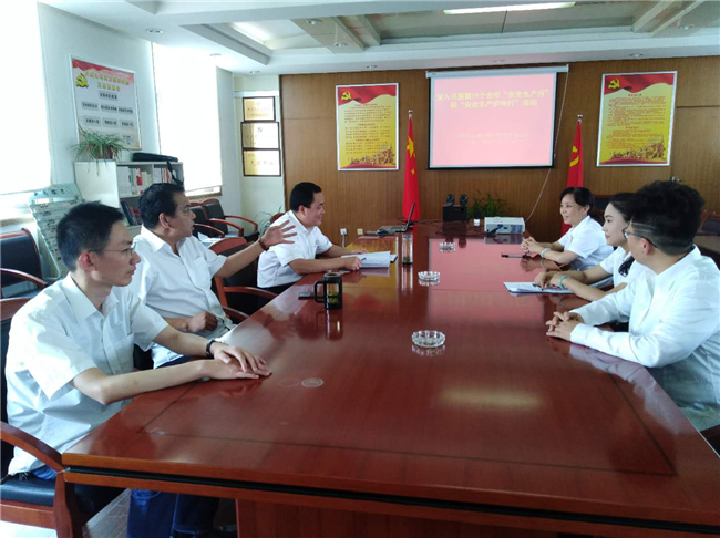 首页| 尊龙·Z6(中国集团)官方网站