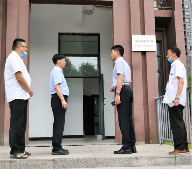 首页| 尊龙·Z6(中国集团)官方网站