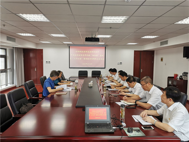 首页| 尊龙·Z6(中国集团)官方网站