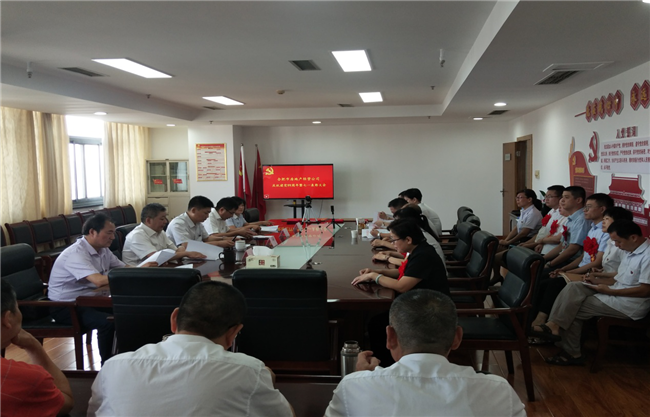 首页| 尊龙·Z6(中国集团)官方网站