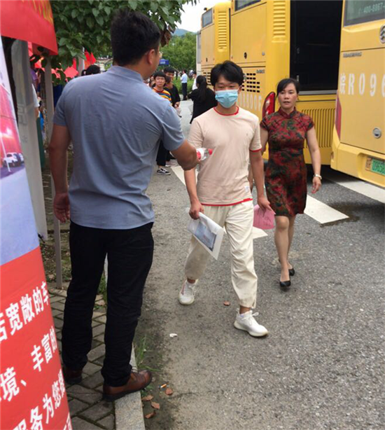 首页| 尊龙·Z6(中国集团)官方网站