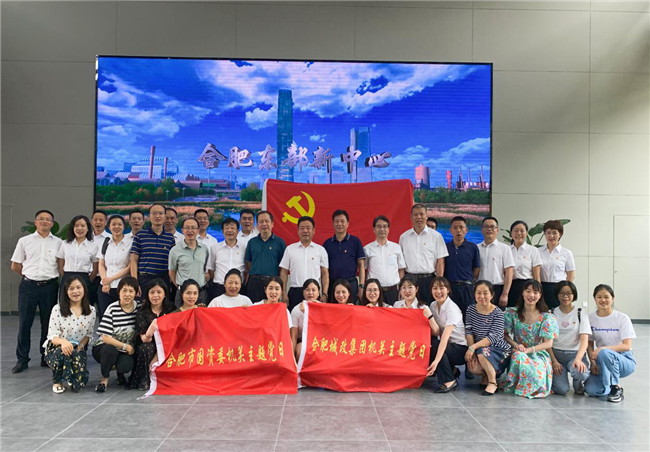 首页| 尊龙·Z6(中国集团)官方网站