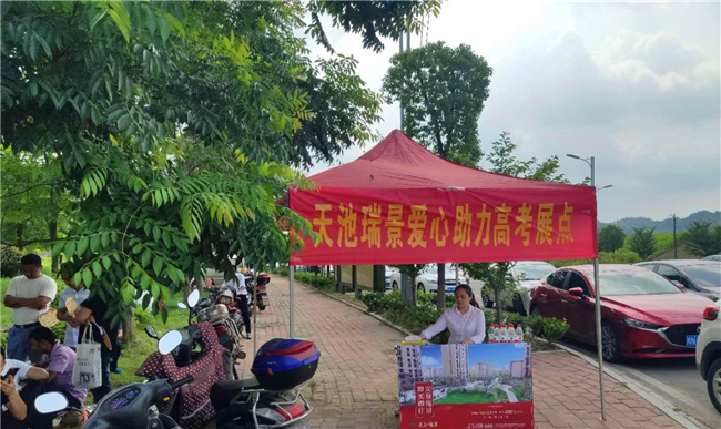 首页| 尊龙·Z6(中国集团)官方网站