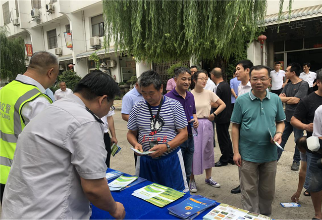 首页| 尊龙·Z6(中国集团)官方网站