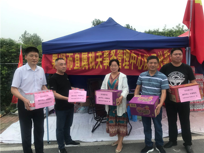 首页| 尊龙·Z6(中国集团)官方网站