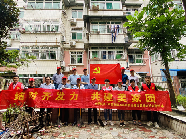 首页| 尊龙·Z6(中国集团)官方网站