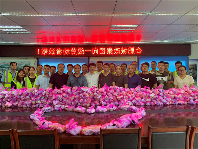 首页| 尊龙·Z6(中国集团)官方网站