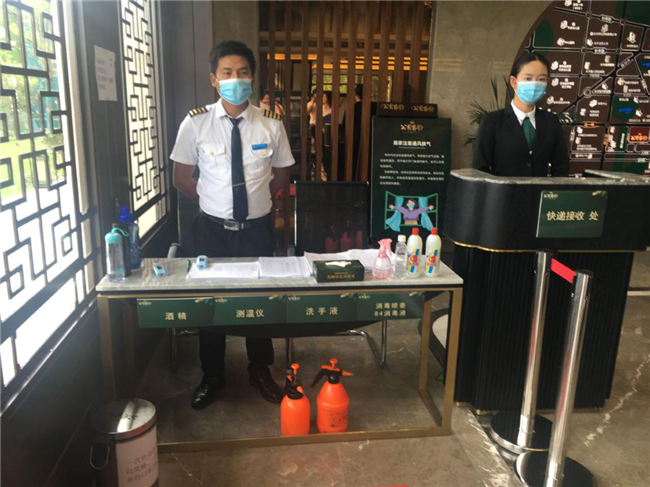 首页| 尊龙·Z6(中国集团)官方网站