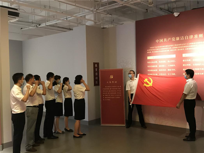 首页| 尊龙·Z6(中国集团)官方网站