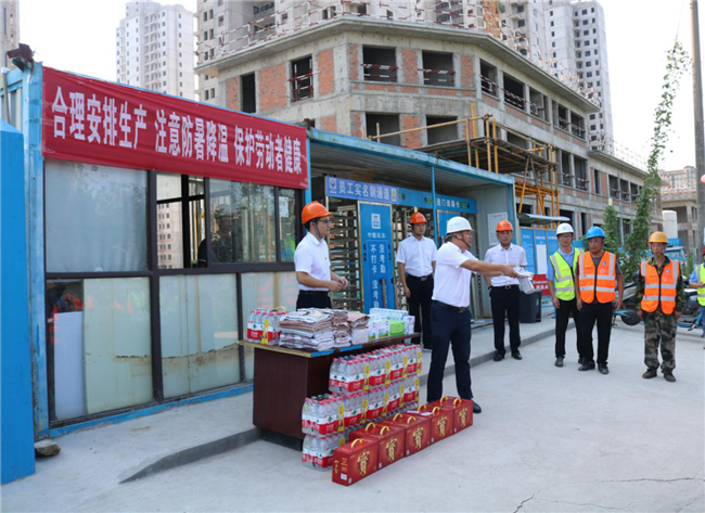 首页| 尊龙·Z6(中国集团)官方网站