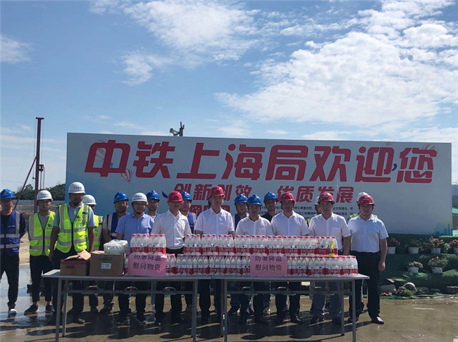 首页| 尊龙·Z6(中国集团)官方网站