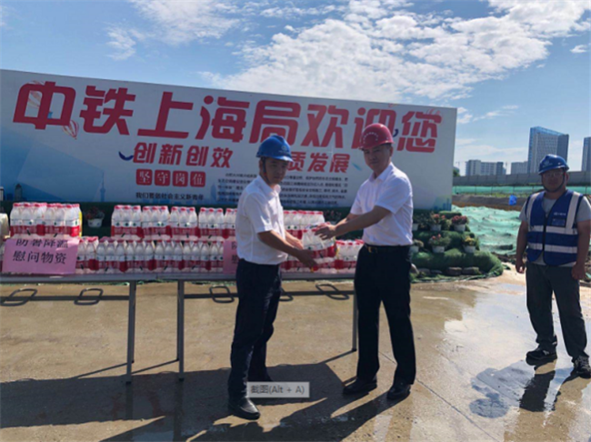 首页| 尊龙·Z6(中国集团)官方网站