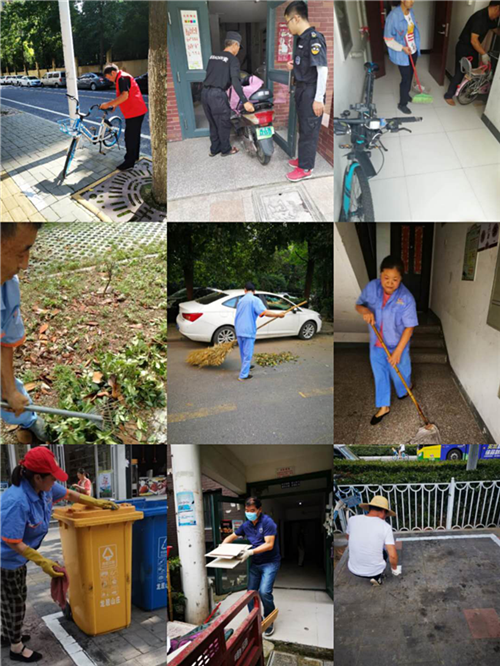 首页| 尊龙·Z6(中国集团)官方网站