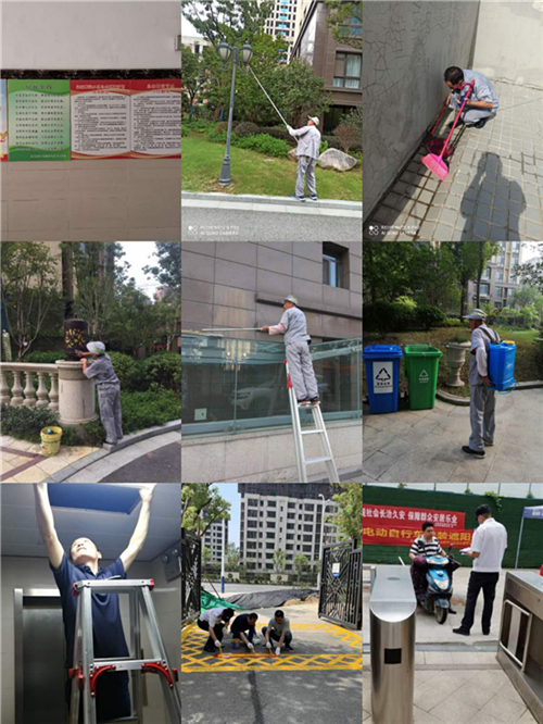 首页| 尊龙·Z6(中国集团)官方网站