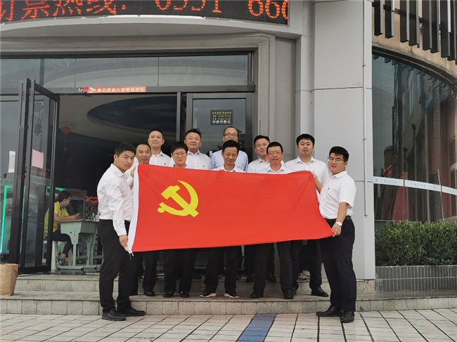 首页| 尊龙·Z6(中国集团)官方网站