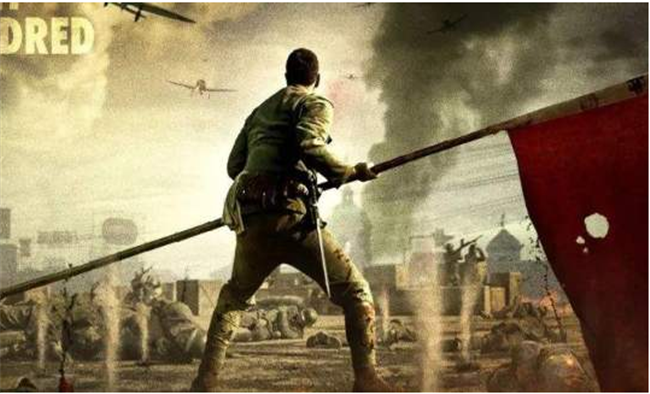 首页| 尊龙·Z6(中国集团)官方网站