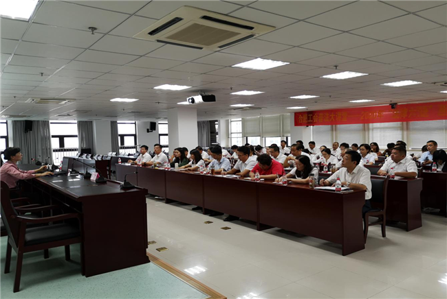 首页| 尊龙·Z6(中国集团)官方网站