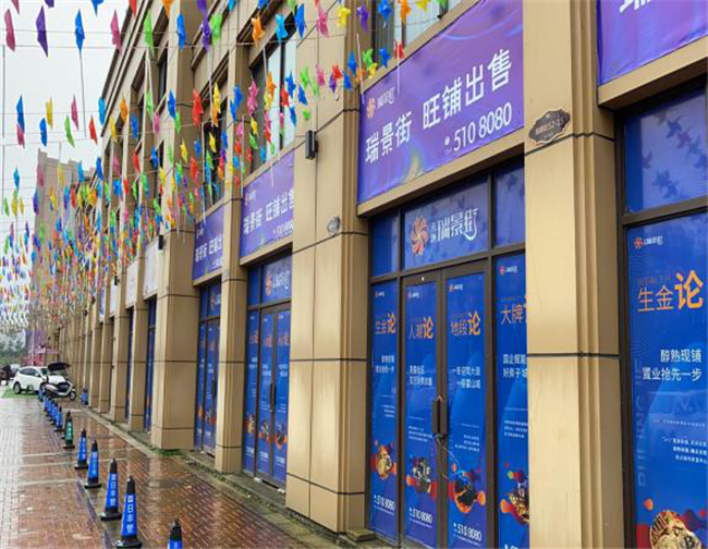 首页| 尊龙·Z6(中国集团)官方网站