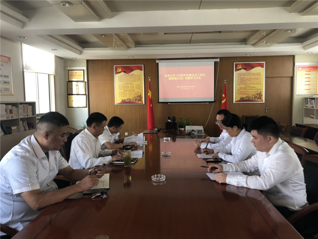 首页| 尊龙·Z6(中国集团)官方网站