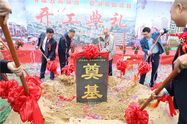 首页| 尊龙·Z6(中国集团)官方网站