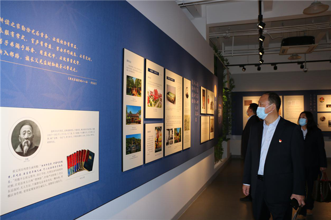 首页| 尊龙·Z6(中国集团)官方网站