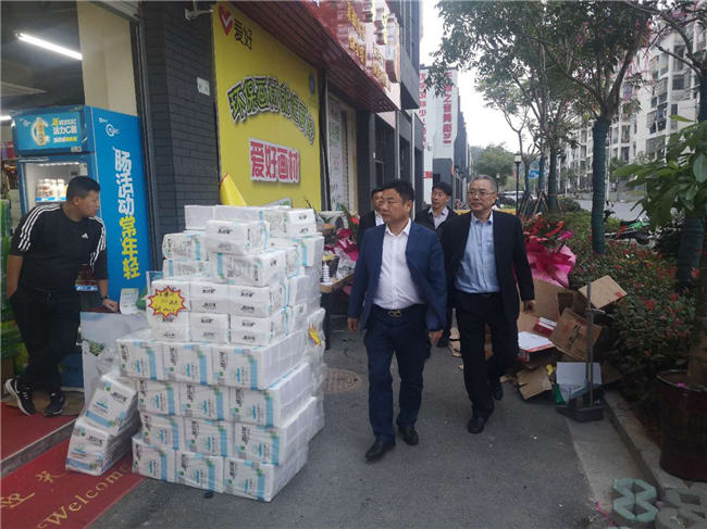 首页| 尊龙·Z6(中国集团)官方网站